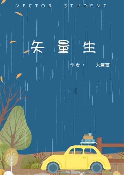【活力中国】“低空高飞” 开启万亿产业新赛道