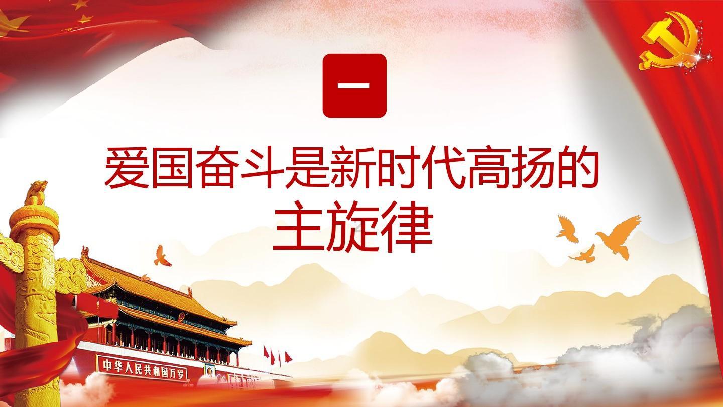 年代剧又出王炸剧,1天口碑就爆了,老戏骨演技惊艳四座