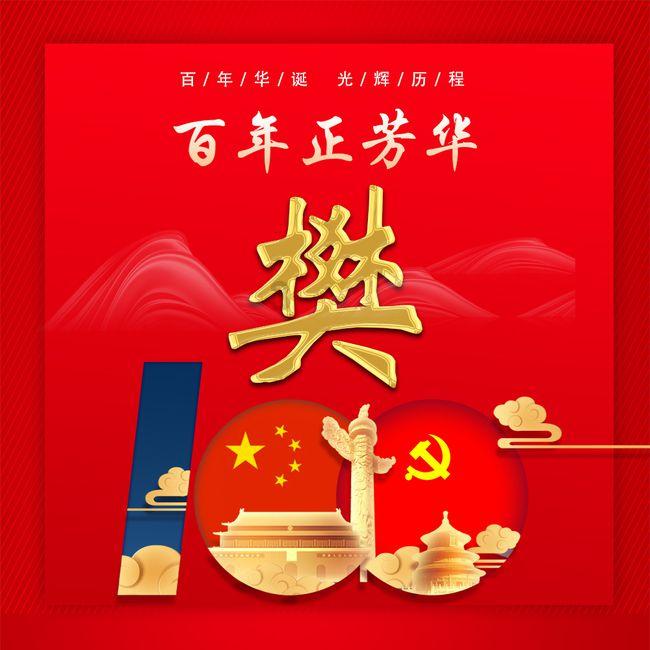 重庆酉阳:盘山路 幸福路