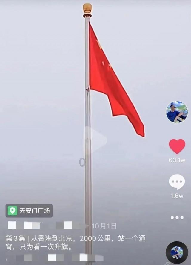 山东9单位入选国家级智慧健康养老应用试点示范