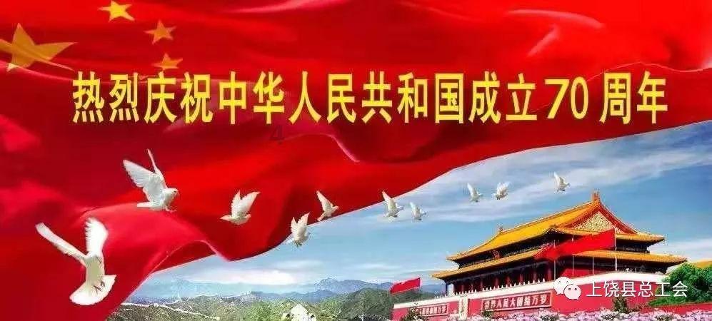 长江投资5涨停