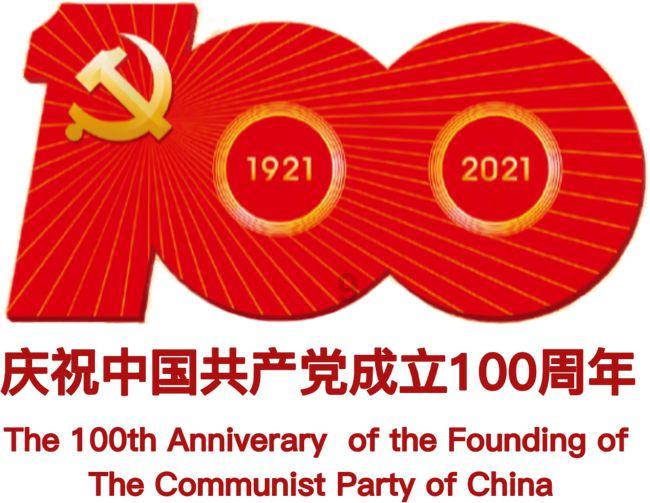 韧带断裂,这里为他重塑健康带来新“膝”望