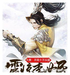 江西赣州:小车撞护栏3人被困,消防员紧急救援